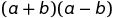 simple binomial theorem
